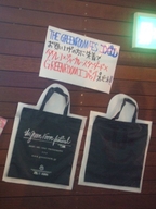 Towerbooth05_2 Towerbooth05_2