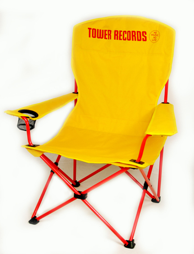 Easyresortchair Easyresortchair