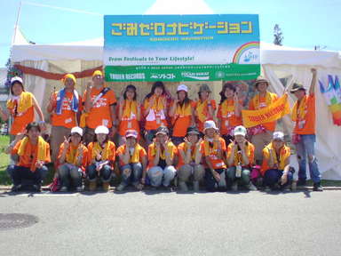 20080810123132 20080810123132