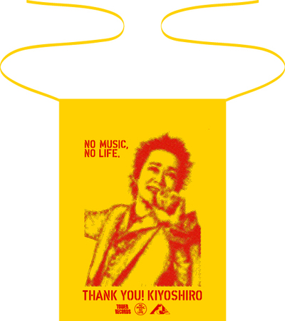 Fuji_kiyoshiro3 Fuji_kiyoshiro3