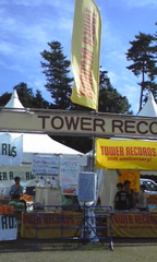 090720_081101 090720_081101