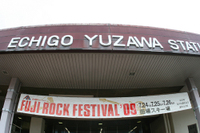 Img_4851_2 Img_4851_2