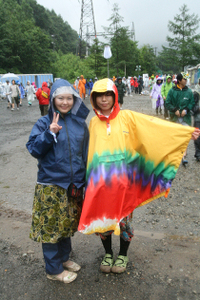 Img_4961_3 Img_4961_3