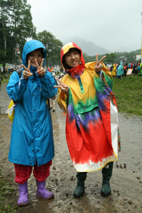 Img_4965_3 Img_4965_3