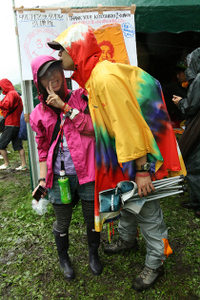 Img_4967_2 Img_4967_2