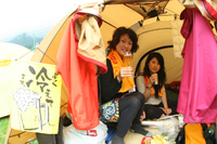 Img_5006_4 Img_5006_4