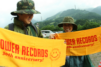 Img_5024_3 Img_5024_3