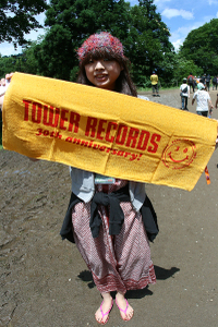 Img_5069_2 Img_5069_2