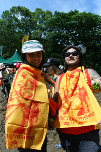 Img_5071_2 Img_5071_2