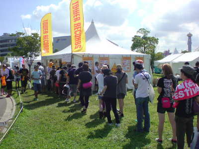 20090808091432 20090808091432