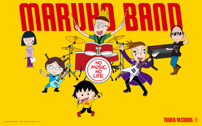 Wall_marukoband_1680x10501 Wall_marukoband_1680x10501