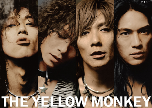 The Yellow Monkey Tower Records Online