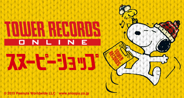 タワーレコード オンライン スヌーピー ショップ Tower Records Online