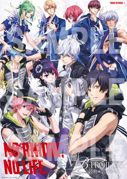 No Anime No Life Vol 35 Toweranime B Project 鼓動 アンビシャス Tower Records Online