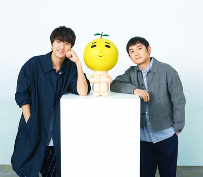 ゆず太郎 Tower Records コラボぬいぐるみキーホルダー Tower Records Online