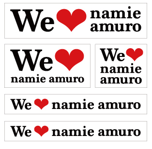 We ♥namie amuro キャンペーン」開催中！安室奈美恵の対象商品をお
