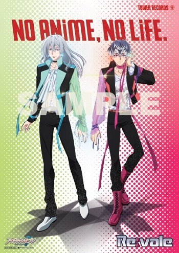 No Anime No Life Vol 51 No Anime No Life Re Vale Tower Records Online