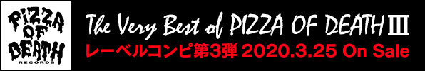 『The Very Best Of PIZZA OF DEATH III』