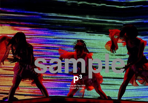 Perfume タワーレコード店頭展開をレポート Tower Records Online