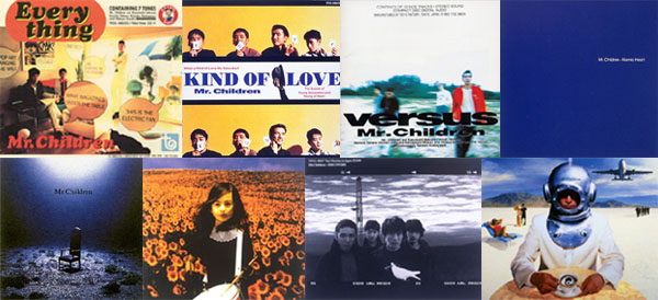 Mr Childrenアルバム大賞 1992年 00年 Tower Records Online