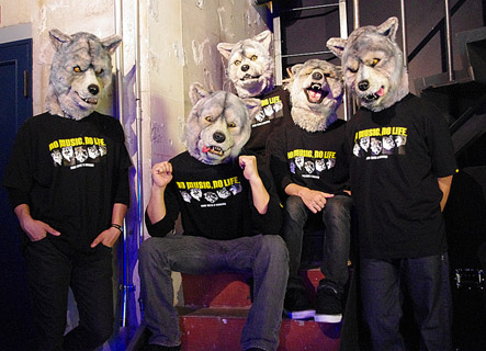 No135 Man With A Mission No Music No Life Tシャツ Tower Records
