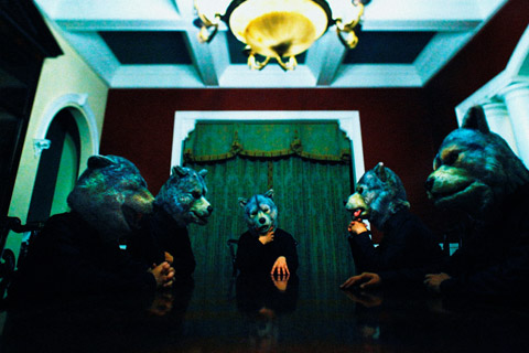MAN WITH A MISSION『TRICK OR TREAT e.p.』リリース - TOWER RECORDS