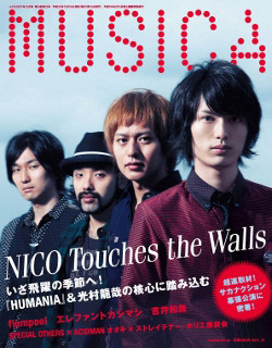 Nico Touches The Walls Musica でニューアルバムの核心に迫る Tower Records Online