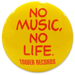 タワレコ オリジナルグッズ】缶バッジ - TOWER RECORDS ONLINE