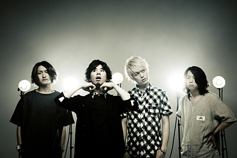 One Ok Rock ニュー シングルは映画 るろうに剣心 主題歌 Tower Records Online