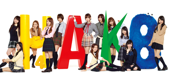 AKB48劇場公演セットリストの永久保存盤！名曲たちが最高音質で蘇る