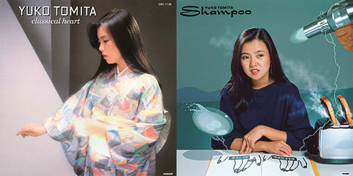 とみたゆう子が19年に発表した3 4枚目のアルバムをタワレコ限定再発 Tower Records Online