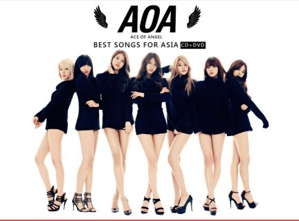 Aoa Best Songs For Asia Dvd付き台湾盤 Tower Records Online