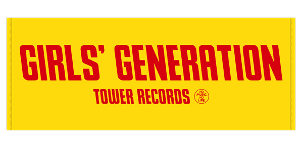 少女時代初の東京ドーム単独公演オフィシャルグッズ発売 Tower Records Online
