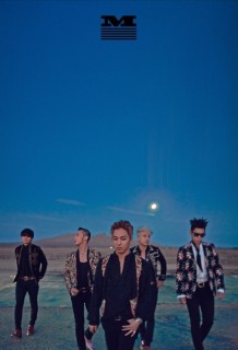 Bigbang Made Series M 台湾盤登場 Tower Records Online
