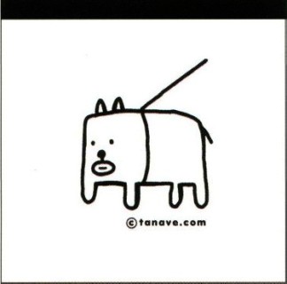 田辺画伯の かっこいい犬 待望のグッズが登場 Tower Records Online