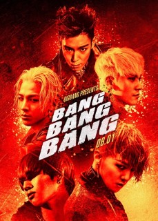 Bigbang Made Series 第2弾 A がリリース Tower Records Online