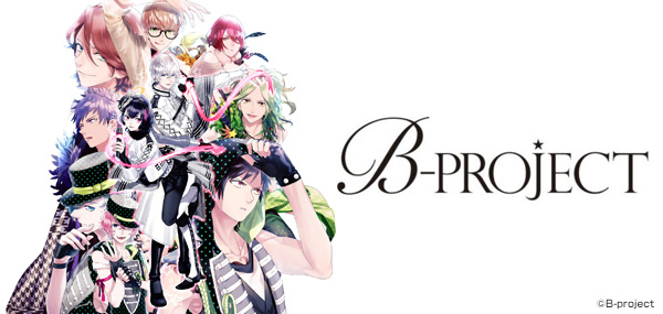 話題のbigアイドルプロジェクト B Project がついに始動 キャラクターcdシリーズが3枚同時発売 Tower Records Online