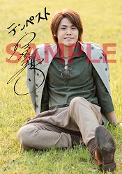 宮野真守 アニメタイアップ シングルを2枚同時リリース Tower Records Online