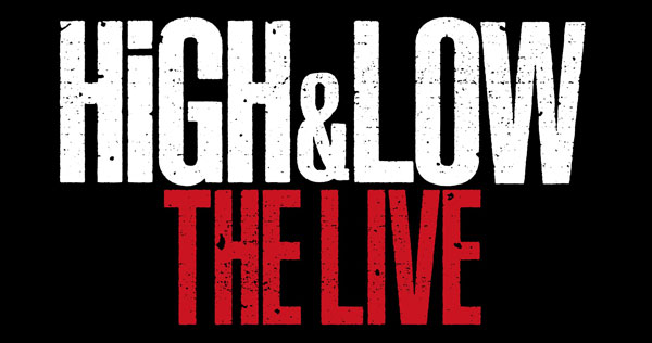 豪華アーティストが共演する High Low The Live がdvd Blu Ray化 Tower Records Online