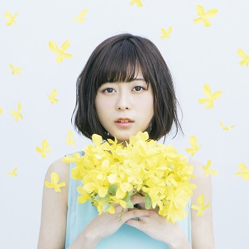 水瀬いのり 待望のファースト アルバム Innocent Flower を4月5日に発売 Tower Records Online