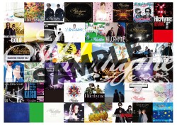 Hilcrhyme、初のオールタイム・ベスト・アルバム『BEST 2006-2016』4月 
