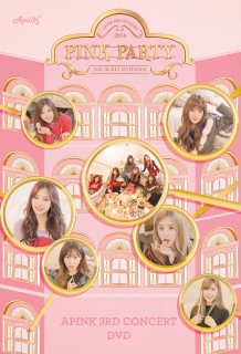 Apink 韓国ライヴdvd Apink 3rd Concert Pink Party Tower Records Online