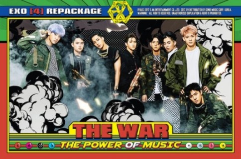Exo 韓国4集リパッケージ The War The Power Of Music Tower Records Online