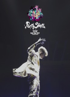 2PMウヨンソロツアー2017PartyShots DVD+ブルーレイ | www.trevires.be