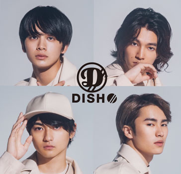 Dish アニメ 銀魂 銀ノ魂篇オープニング 勝手にmy Soul 発売 Tower Records Online