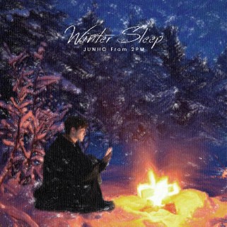 2PMジュノ、ソロ・ミニ・アルバム『Winter Sleep』国内リパッケージ盤 ...