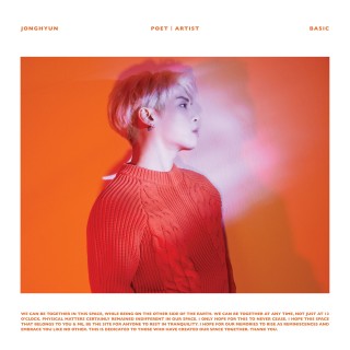 ジョンヒョン (SHINee)、韓国アルバム『Poet | Artist』 - TOWER 
