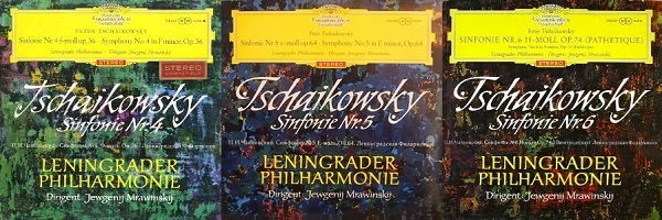 不滅の名盤、ムラヴィンスキーのチャイコフスキー3大交響曲集がDG本体 