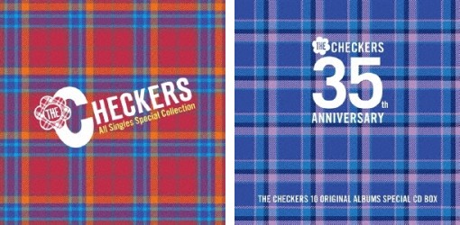 チェッカーズ、デビュー35周年を記念した4枚組シングル・コレクション 