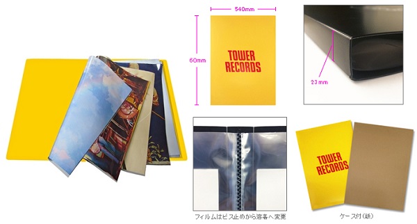 ポスターや写真 ポストカードを収納しよう Tower Records Online